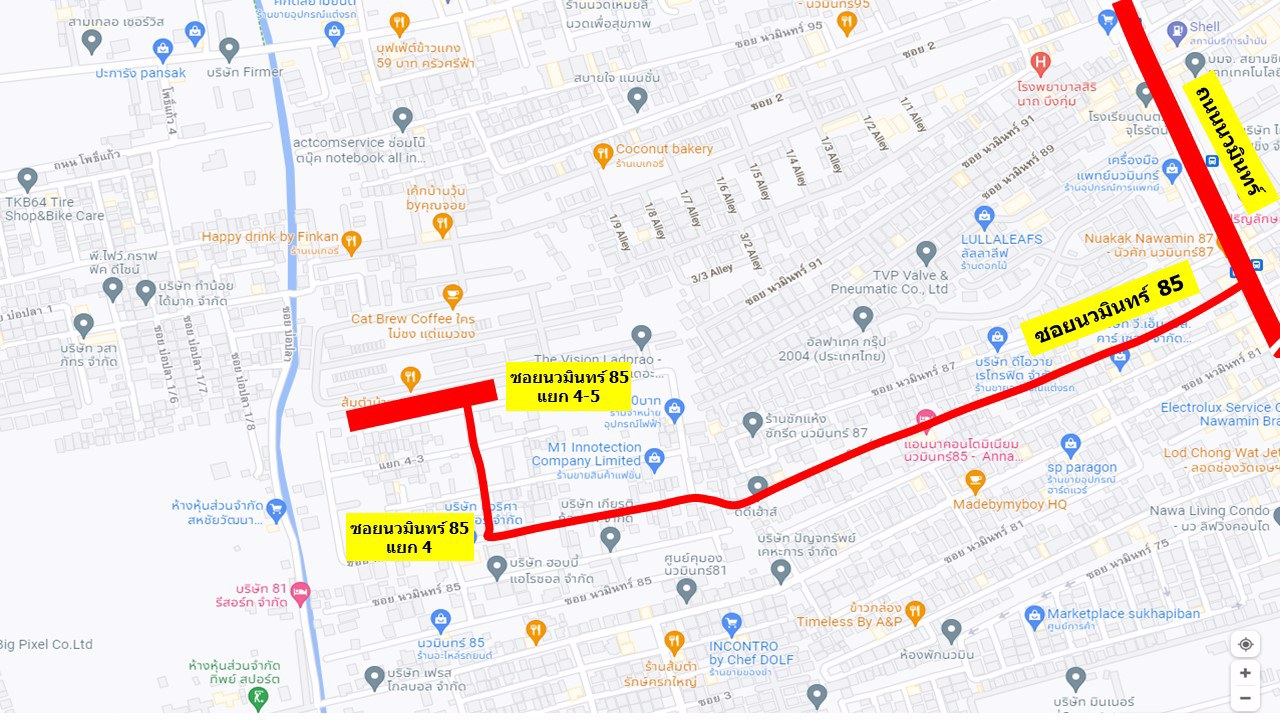 ขายที่ดิน-659-ตรว-ซนวมินทร์-85-แยก-4-5-เจ้าของขายเอง-ห่างถนนนวมินทร์-แค่-1-กม