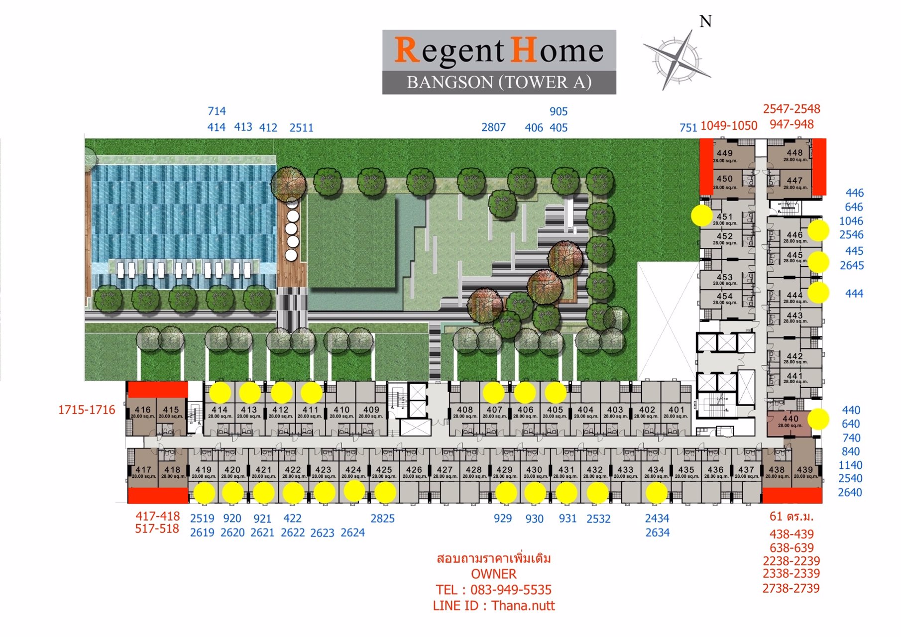 ขายดาวน์-รีเจ้นท์-โฮมบางซ่อน-ราคาดี-ล้านต้นๆ-เหมาะแก่การลงทุน