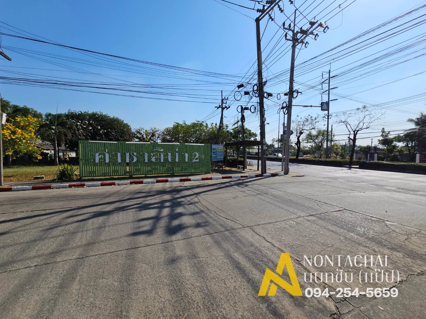 ขายบ้านเดี่ยว-55-ตรว-หมู่บ้านคาซาลีน่า-2-ติดถนนนิมิตใหม่-ซนิมิตใหม่-20