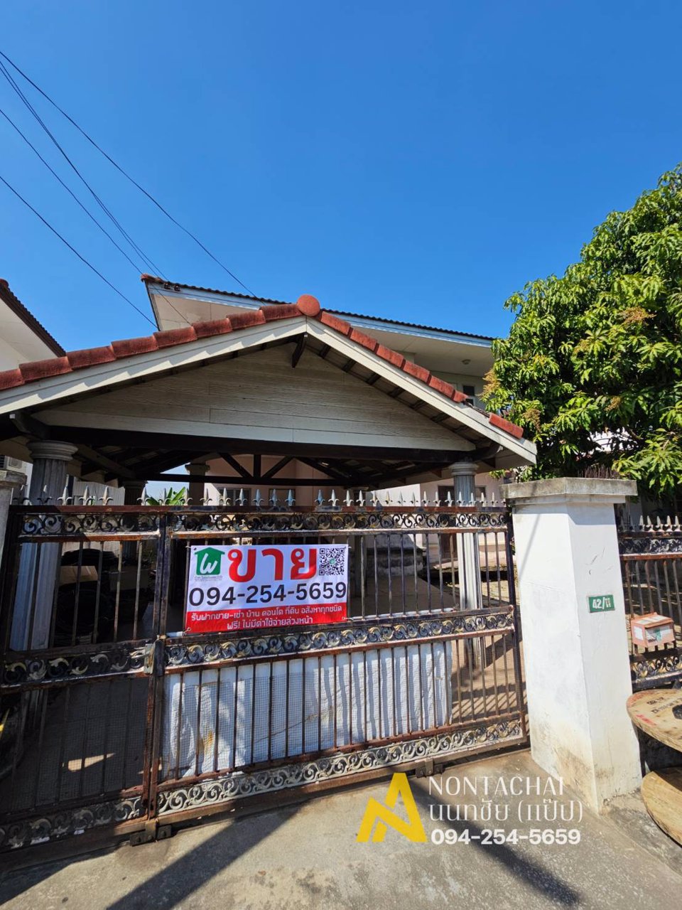 ขายบ้านเดี่ยว-55-ตรว-หมู่บ้านคาซาลีน่า-2-ติดถนนนิมิตใหม่-ซนิมิตใหม่-20