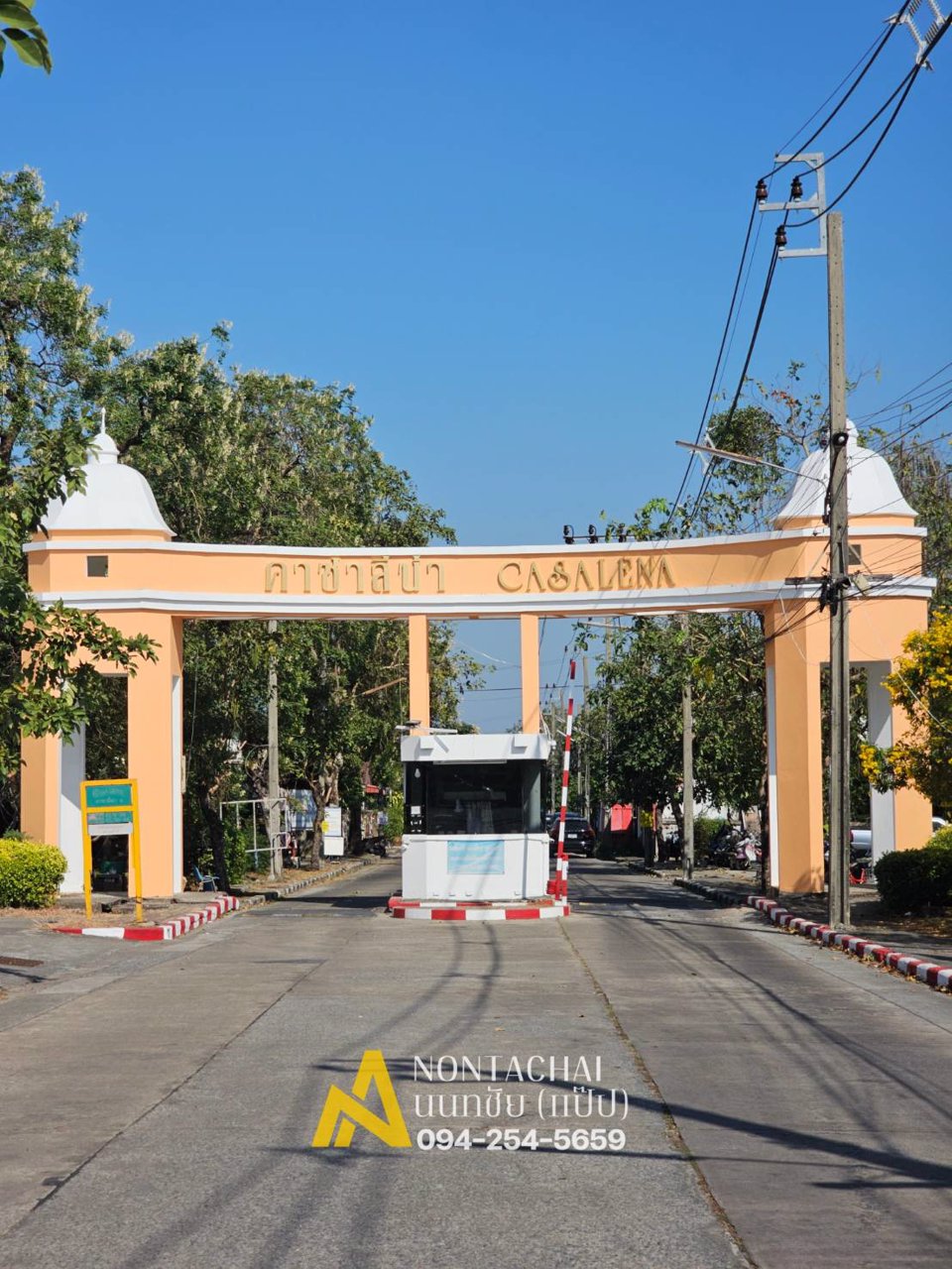 ขายบ้านเดี่ยว-55-ตรว-หมู่บ้านคาซาลีน่า-2-ติดถนนนิมิตใหม่-ซนิมิตใหม่-20