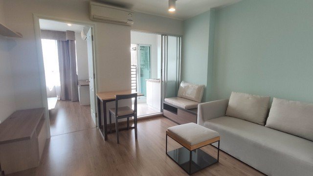 ให้เช่า-คอนโดยูดีไลท์-รัตนาธิเบศร์-u-delight-รัตนาธิเบศร์-ใกล้-mrt-ศูนย์ราชการ-นนทบุรี