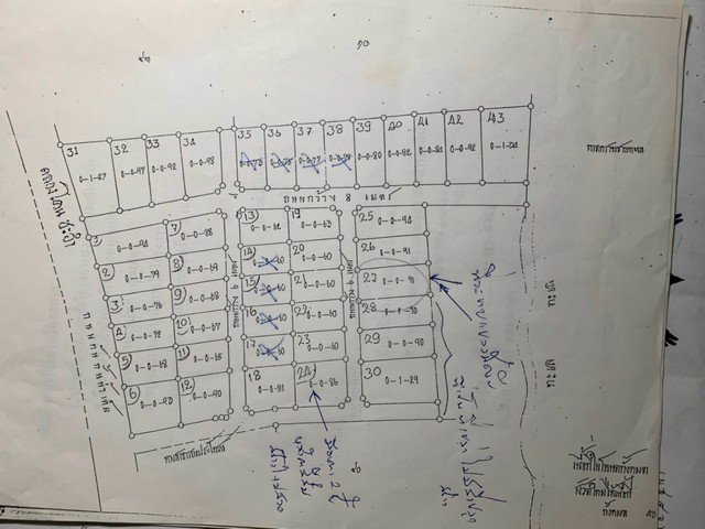ขายที่ดิน-ติดทะเล-หาดแหลมผักเบี้ย-อบ้านแหลม-จเพชรบุรี-พื้นที่-86-ตารางวาตารางวา