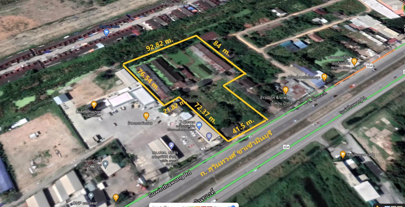 ขายที่ดิน-ติด-ถสุวินทวงศ์-ขาเข้ามีนบุรี-โซนฉะเชิงเทรา