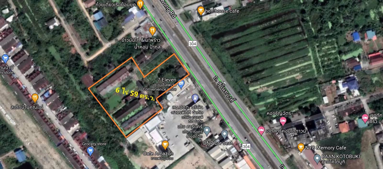 ขายที่ดิน-ติด-ถสุวินทวงศ์-ขาเข้ามีนบุรี-โซนฉะเชิงเทรา