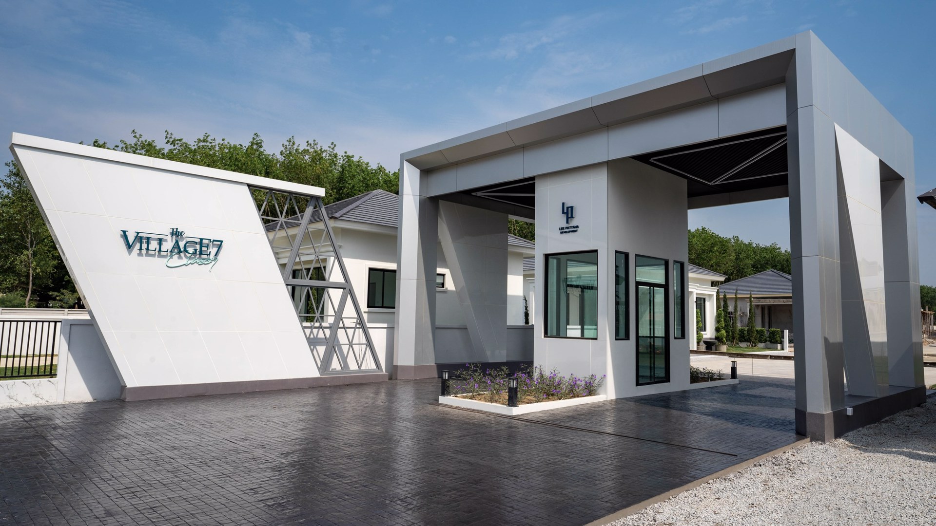 เดอะวิลเลจ-7-คลาสซี่-นิคมพัฒนา-ระยอง-