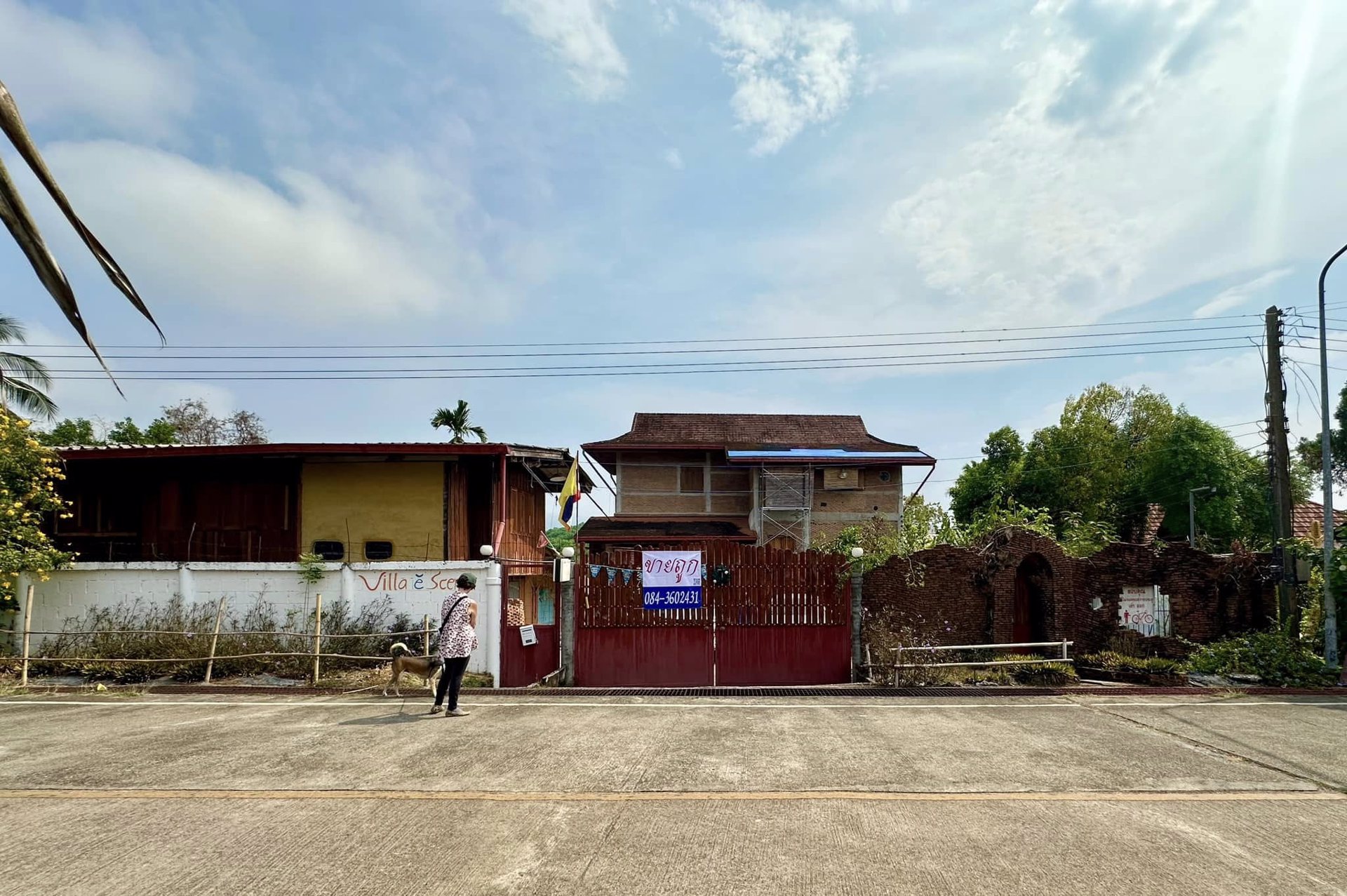 ขายกิจการ-รีสอร์ท-ติดน้ำ-สะพานมอญ-สังขะบุรี-