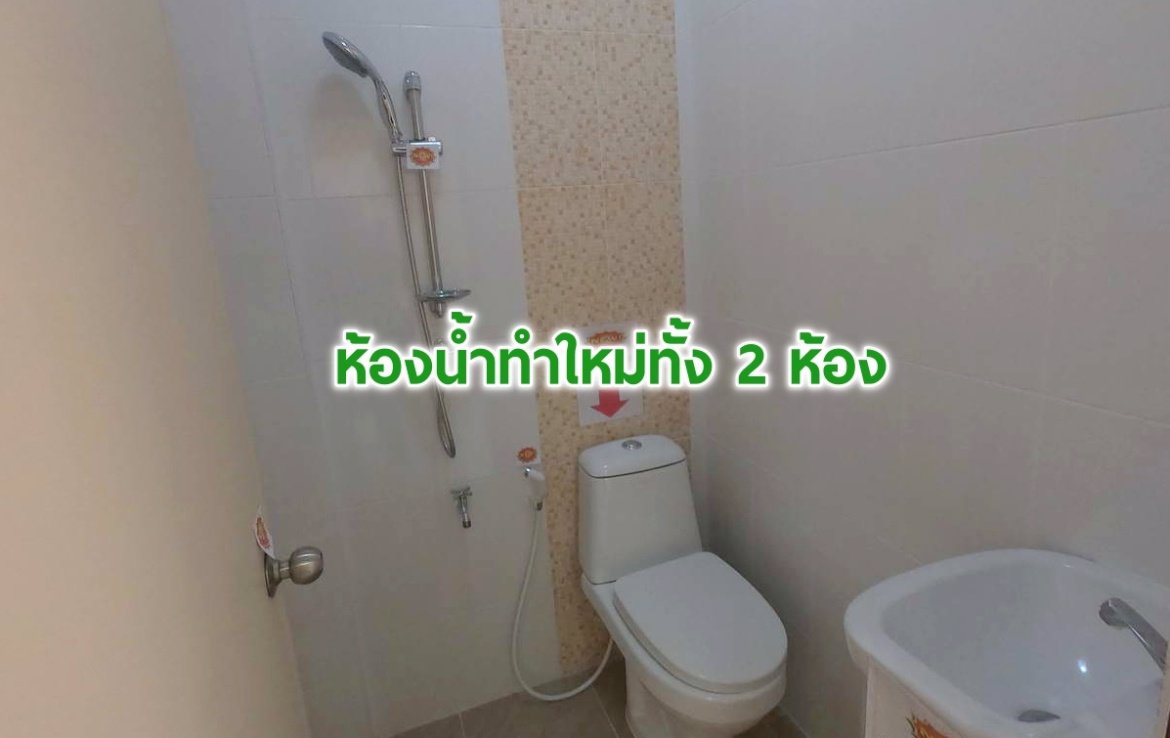 ขาย-บ้านเดี่ยว-2-ชั้น-ทำเล-ค้าขาย-ราคาสบายกระเป๋า-อมรทรัพย์-ซอย-อยู่วิทยา-18-หนองจอก-พร้อมอยู่