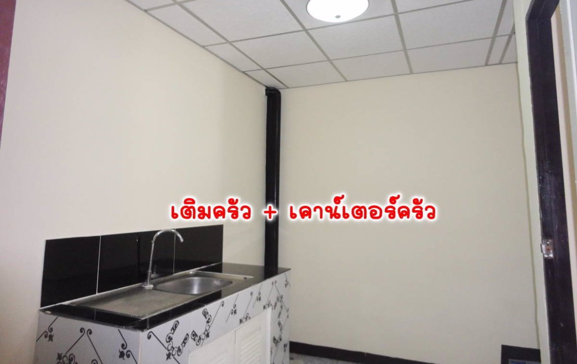 บ้าน-หนองจอก-อมรทรัพย์-2-ชั้น-ซอย-อยู่วิทยา-18-อมรทรัพย์-ซอย-8-ฝั่งสั้น-อยุ่ตรงข้ามตลาด-พร้อมอยู่