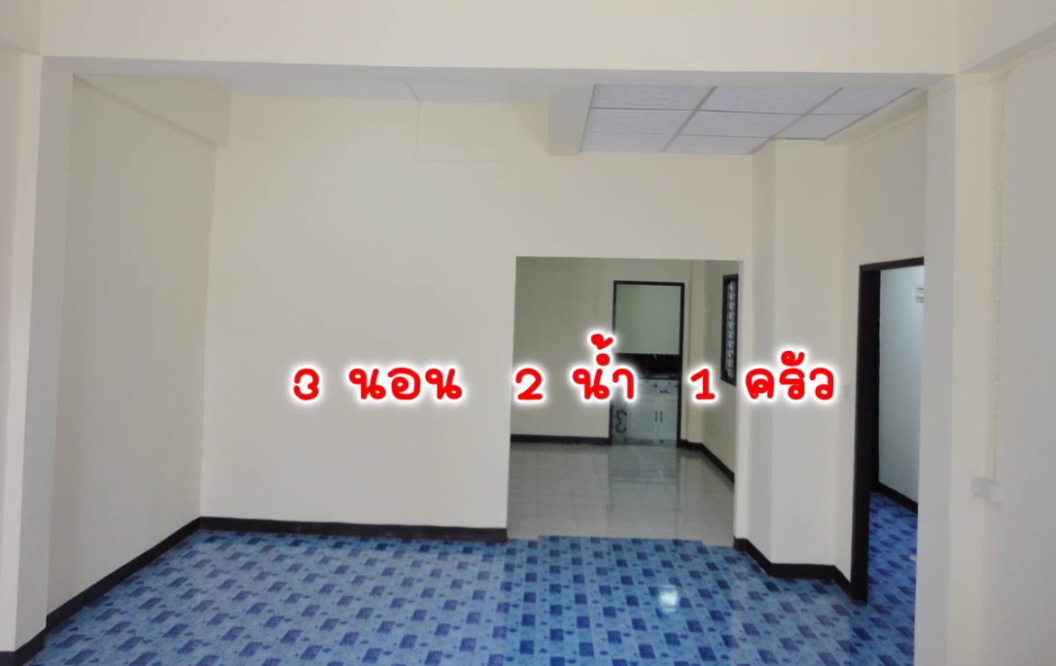 บ้าน-หนองจอก-อมรทรัพย์-2-ชั้น-ซอย-อยู่วิทยา-18-อมรทรัพย์-ซอย-8-ฝั่งสั้น-อยุ่ตรงข้ามตลาด-พร้อมอยู่