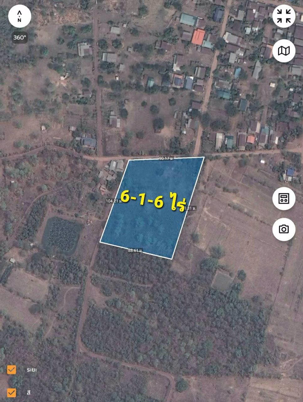 ขายที่ดิน-อากาศอำนวย-ราคาถูก