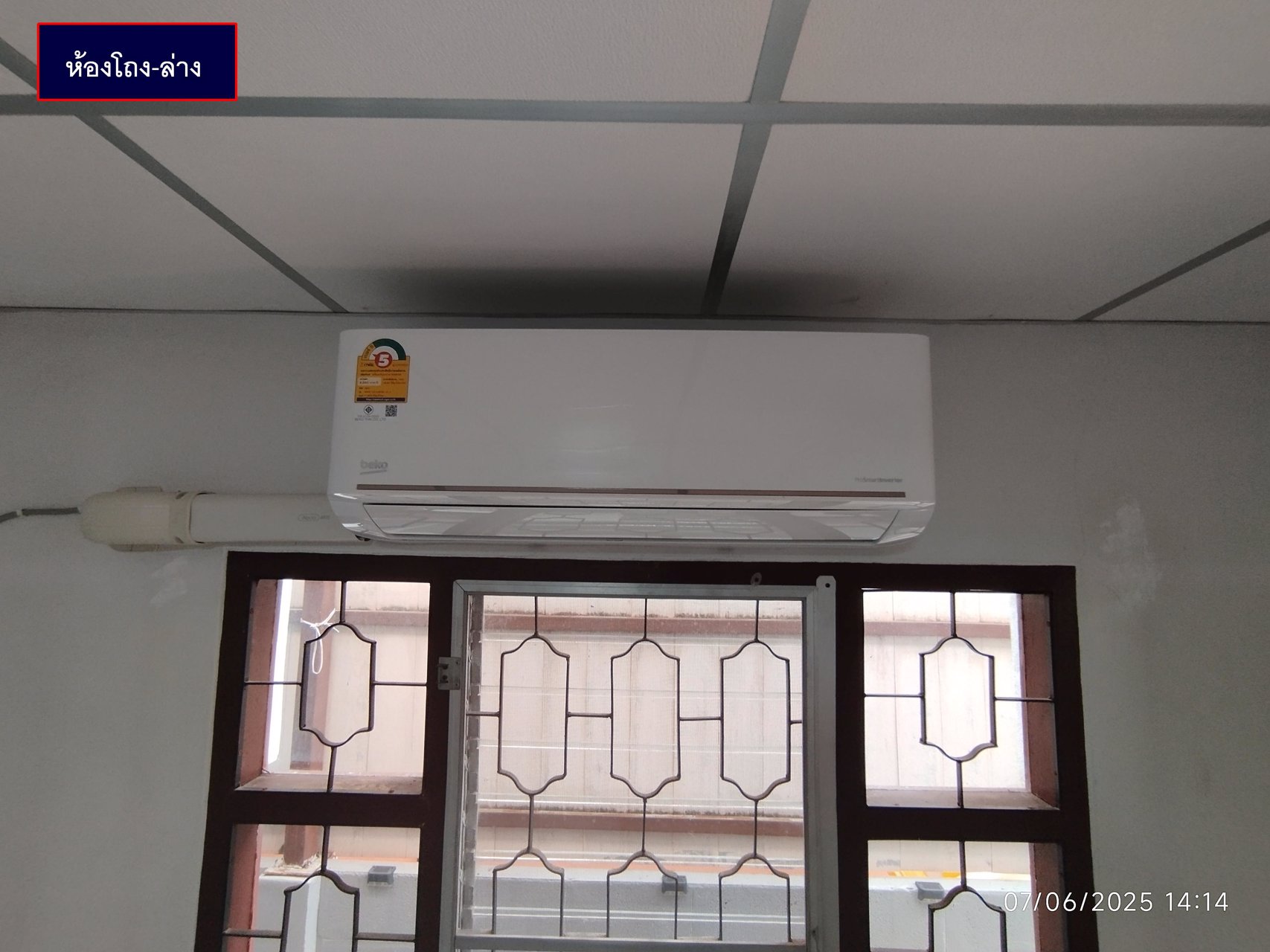 ทาวน์เฮาส์แฝด-สภาพดี-มสมชายพัฒนา-2-บางกรวย