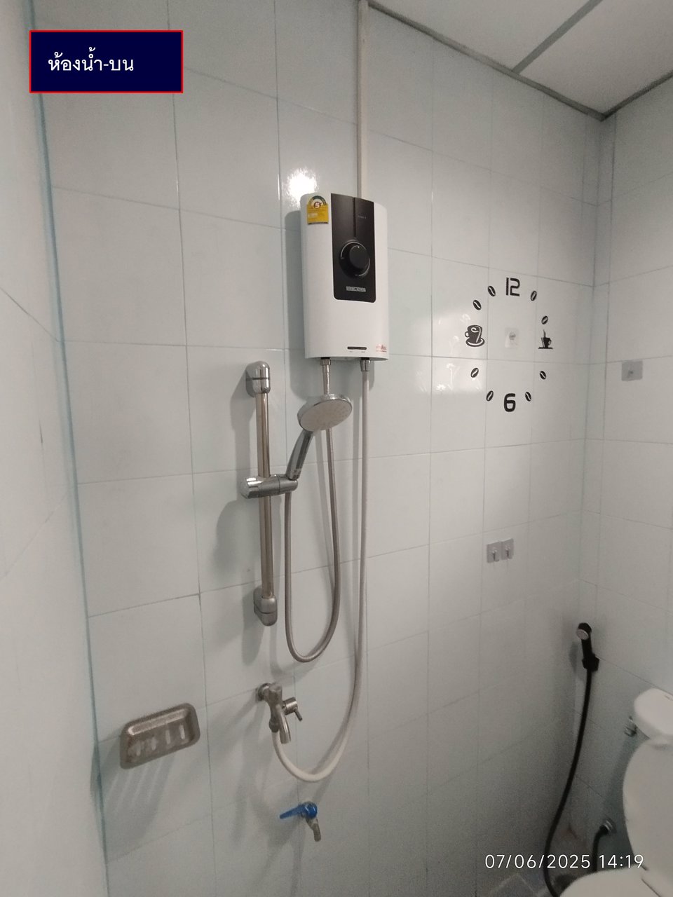 ทาวน์เฮาส์แฝด-สภาพดี-มสมชายพัฒนา-2-บางกรวย