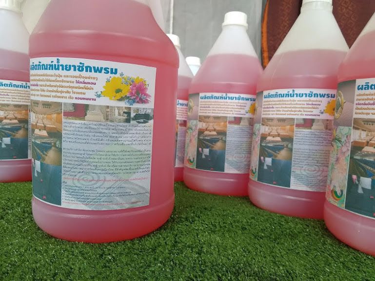 ซักโซฟา-0813735190ซักผ้าม่าน-ซักพรมซักที่นอนขับตัวไรฝุ่น-upholstery-carpet-mattress-curtai