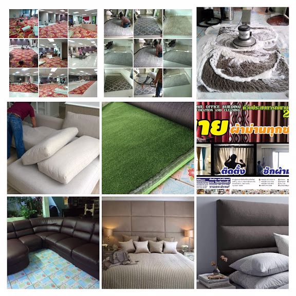 ซักโซฟา-0813735190ซักผ้าม่าน-ซักพรมซักที่นอนขับตัวไรฝุ่น-upholstery-carpet-mattress-curtai