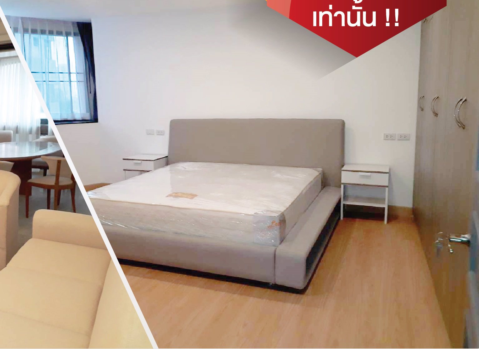 cs74ขายและให้เช่าคอนโด-persident-park-sukhumvit-24-ชั้น-9-ขนาด-223-ตรม-3-ห้องนอน-ตกแต่งใหม่เฟอร์คร