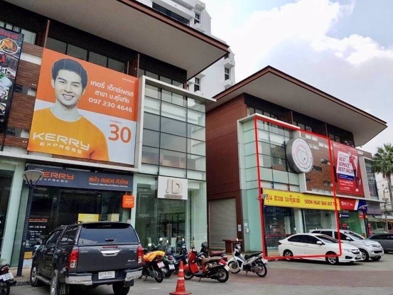kr-044-ให้เช่าอาคารพาณิชย์-2-คูหา-โครงการ-สุโขทัย-อเวนิว-99-ทำเลดีใกล้อิมแพคเมืองทอง
