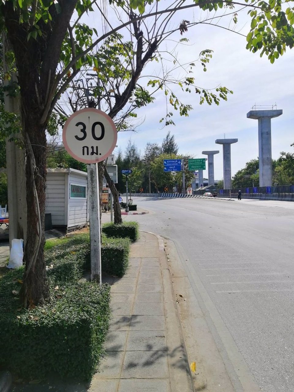 ks-020-ขายโฮมออฟฟิศ-4-ชั้นครึ่ง-ซศรีนครินทร์-15-ตกแต่งครบ-เดินทางสะดวกใกล้ทางด่วน