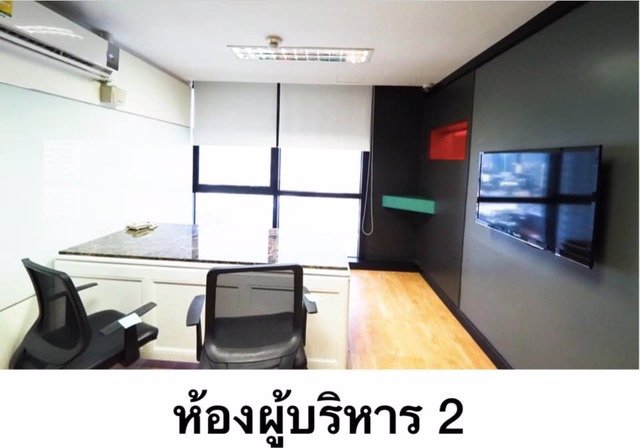 kr-134-ให้เช่าพื้นที่สำนักงาน-อยู่ในตึก-ssp-tower-ตกแต่งพร้อมอยู่-ไม่ไกลจาก-bts-เอกมัย