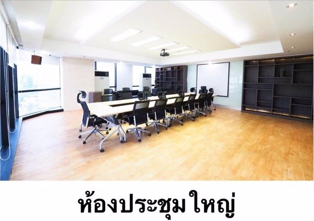 kr-134-ให้เช่าพื้นที่สำนักงาน-อยู่ในตึก-ssp-tower-ตกแต่งพร้อมอยู่-ไม่ไกลจาก-bts-เอกมัย