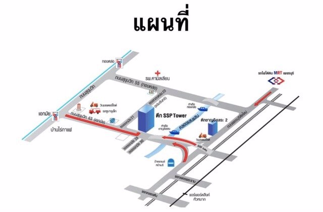 kr-134-ให้เช่าพื้นที่สำนักงาน-อยู่ในตึก-ssp-tower-ตกแต่งพร้อมอยู่-ไม่ไกลจาก-bts-เอกมัย
