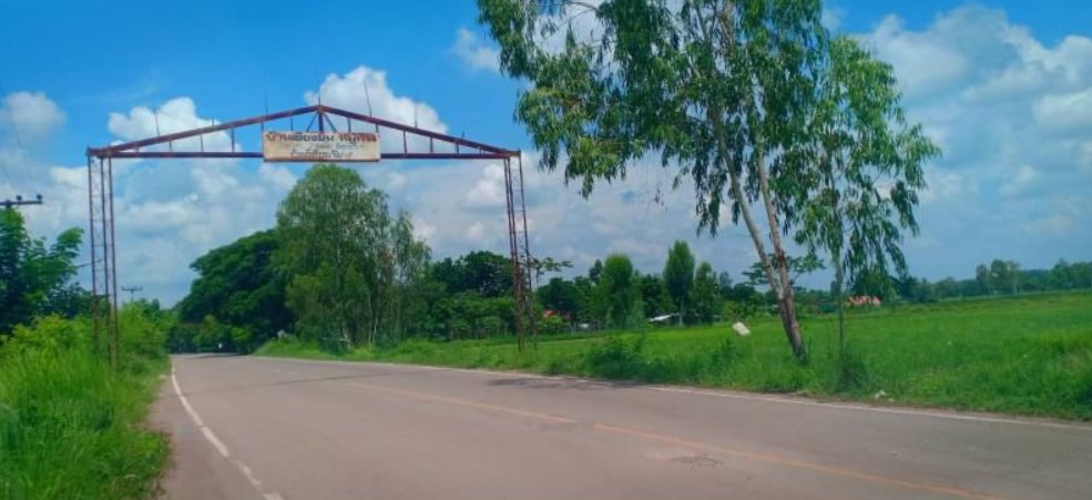 ขายที่นา-6ไร่-ติดถนนทางหลวง-2เลนส์ใหญ่