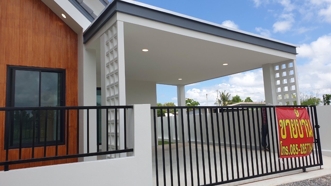 บ้านในเมืองจันท์-อากาศดี-อารมณ์บ้านพักตากอากาศ