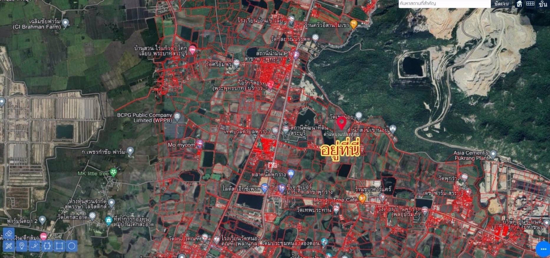 ขายที่เปล่าวิวภูเขา-เทศบาลพุกร่าง-อำเภอพระพุทธบาท-สระบุรี