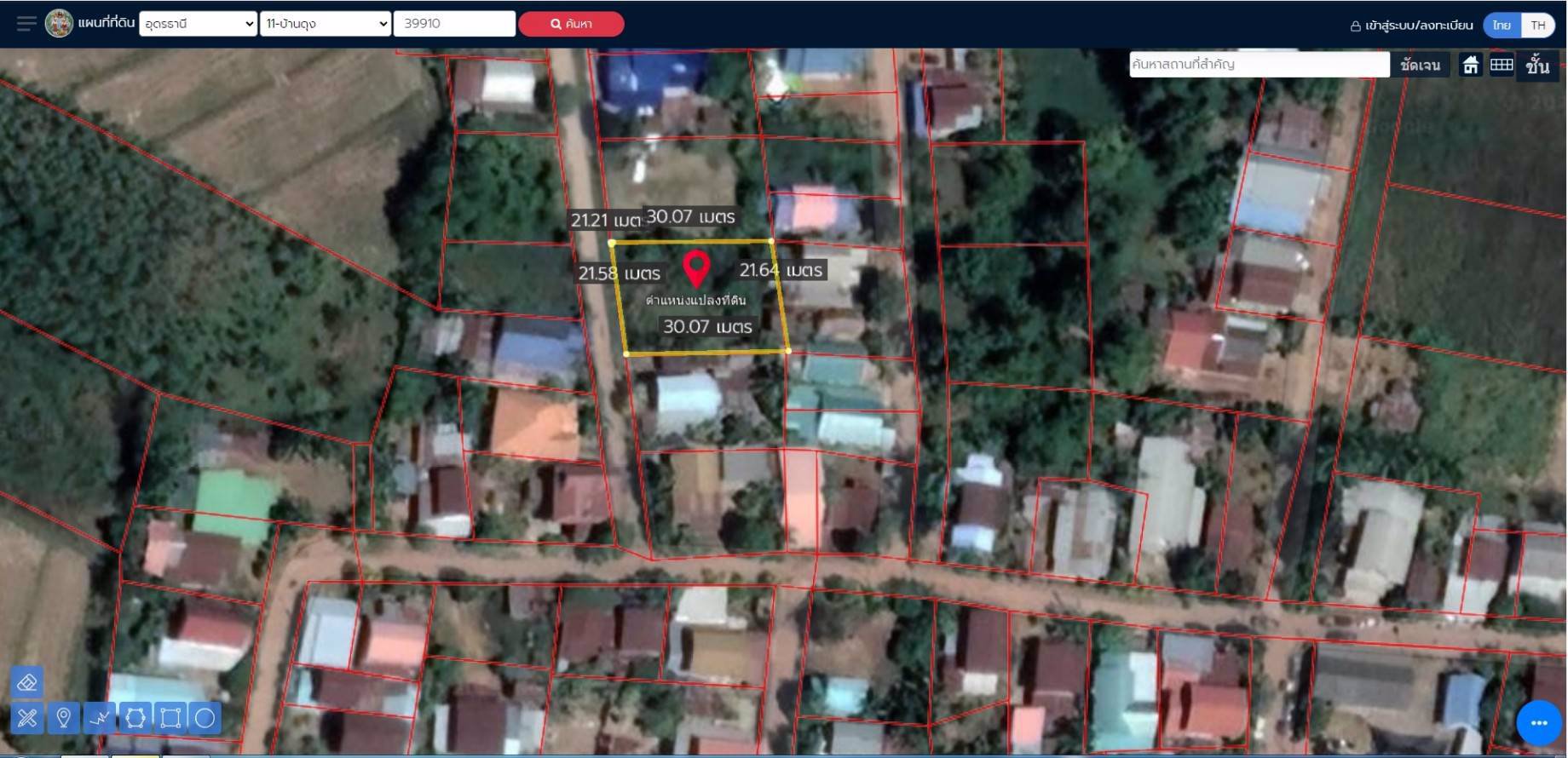 ขายที่ดินเปล่าถมแล้ว-บ้านดุง