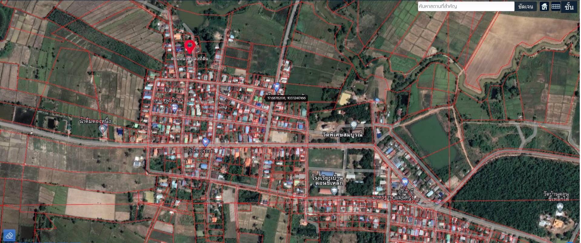 ขายที่ดินเปล่าถมแล้ว-บ้านดุง