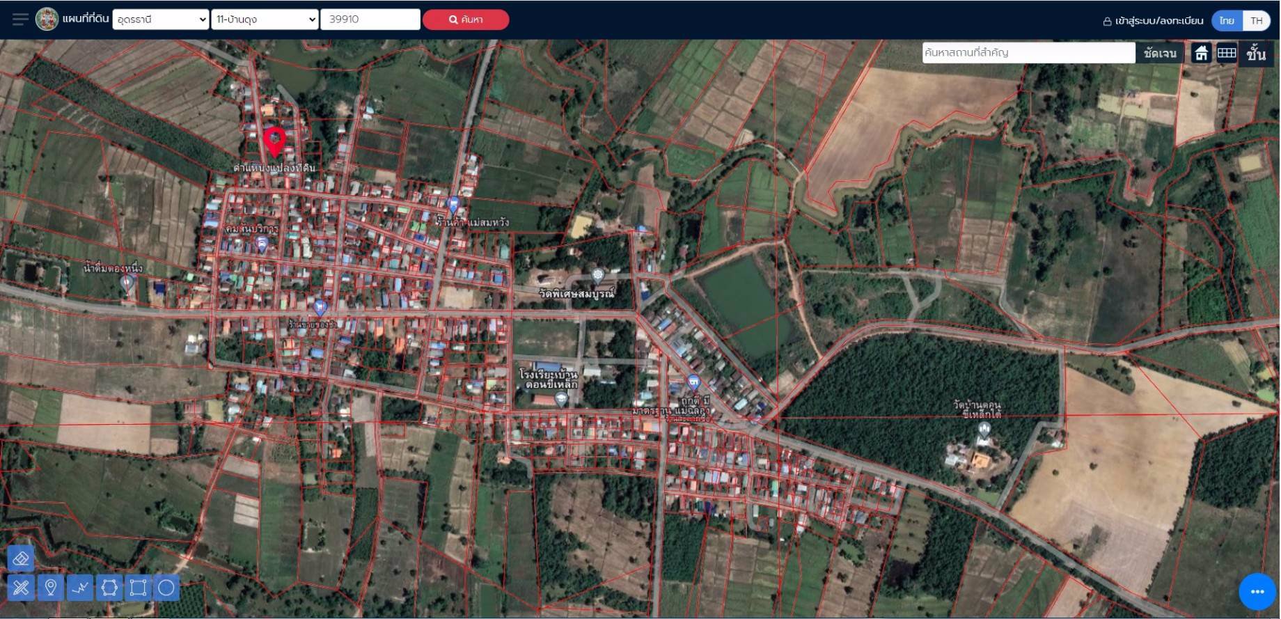 ขายที่ดินเปล่าถมแล้ว-บ้านดุง