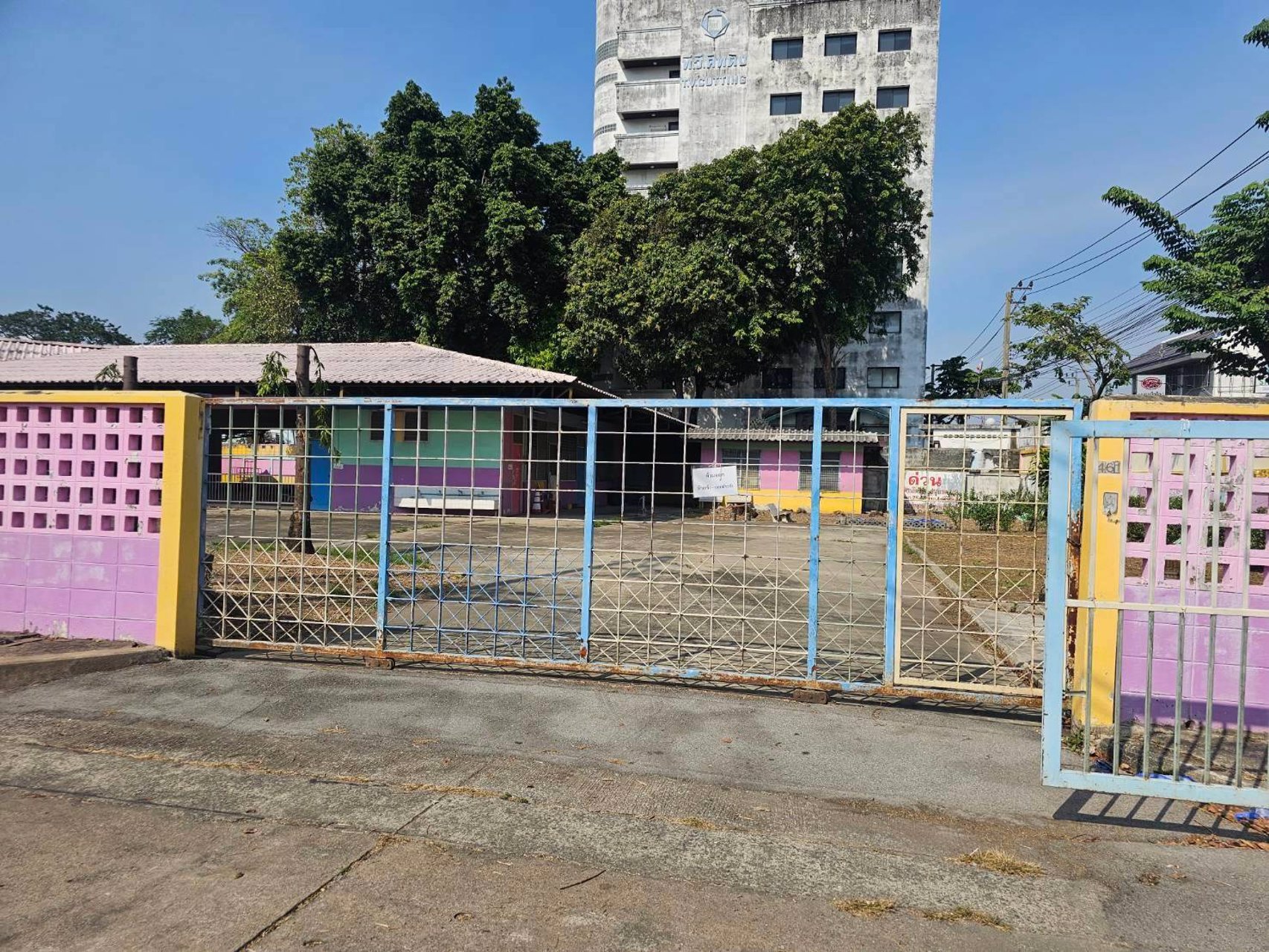 ขายที่ดินเปล่าติดถนนหลักลาดพร้าว101