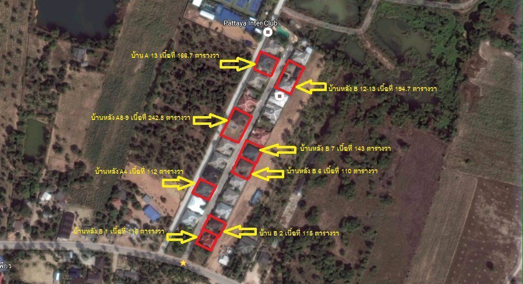 ขายโครงการหมู่บ้านเดี่ยวสุดหรู-european-thai-house-ทั้งหมด-8-หลัง