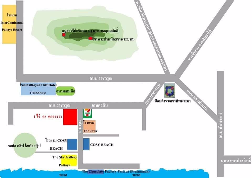 ขายที่ดินเปล่าใกล้เขาพระตำหนักพัทยา-1-ไร่-52-ตรว-ติดทรัพย์-