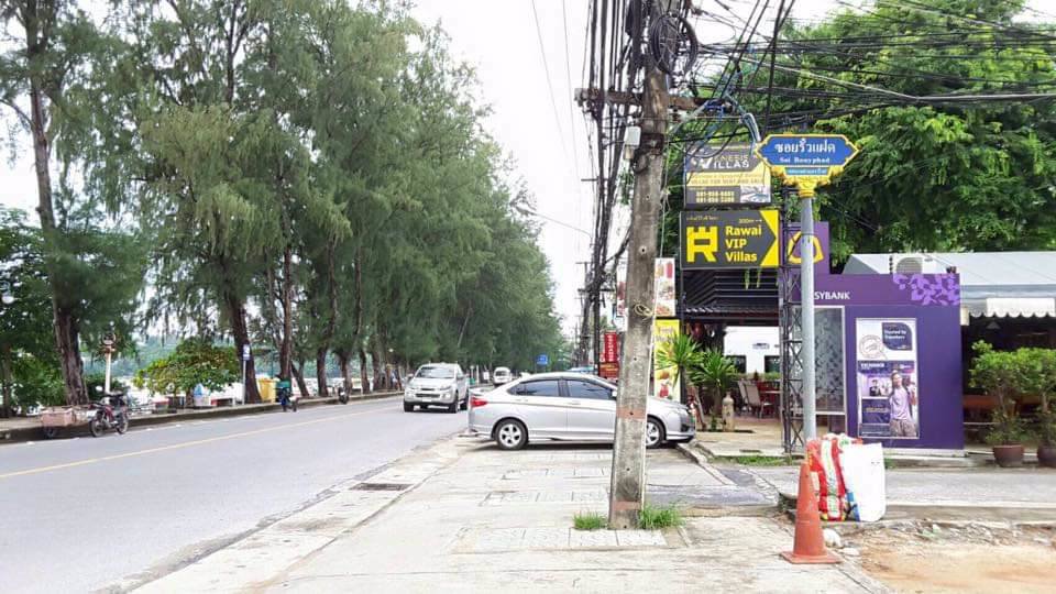 ขายที่ดินใกล้หาดราไวย์-1-2-19-ไร่-ติดทรัพย์-