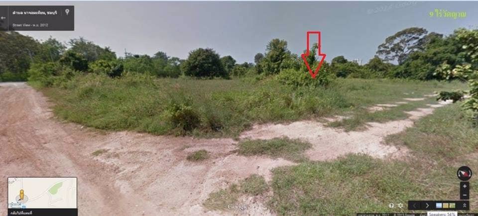 ขายที่ดิน-9-ไร่-58-ตรว-นาจอมเทียน-ติดทรัพย์-
