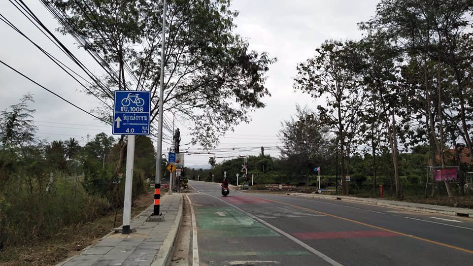 ขายที่ดิน-9-ไร่-58-ตรว-นาจอมเทียน-ติดทรัพย์-