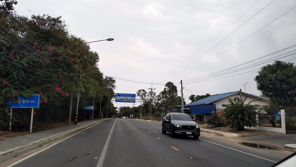 ขายที่ดิน-9-ไร่-58-ตรว-นาจอมเทียน-ติดทรัพย์-