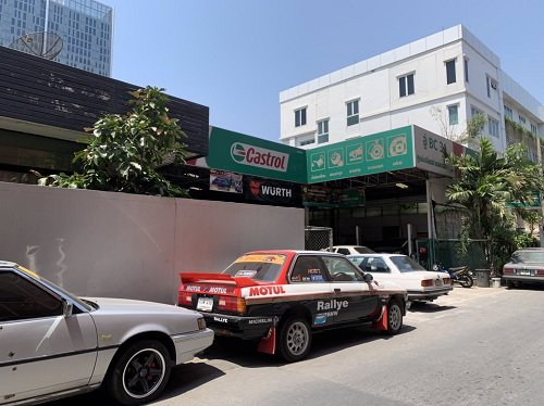 ขายที่ดิน-ซอยพระรามเก้า-31-เนื้อที่-195-ตรว-พร้อมสิ่งปลูกสร้าง