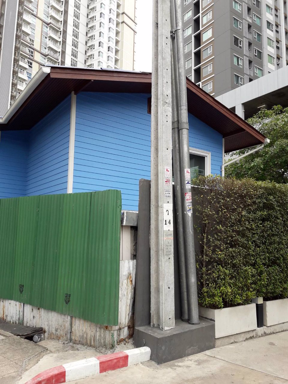 ขายที่ดินติดถนนราชพฤกษ์-247-ตรว-หน้าโครงการ-aspire-สาธร-ท่าพระ