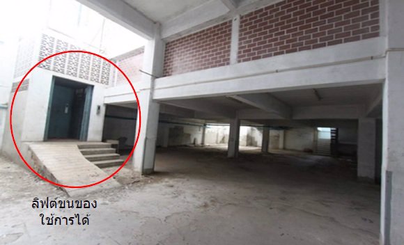 ขายอาคารสำนักงาน-6ชั้น-ถนนเทพกระษัตรี-จภูเก็ต