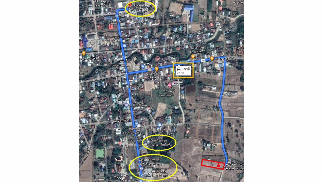 เจ้าของขายเอง-ขายที่ดิน-1-ไร่-3-งาน-82-ตารางวา-ติดทางหลวงเทศบาล-อวาริชภูมิ-จสกลนคร-ราคา-2-ล้าน