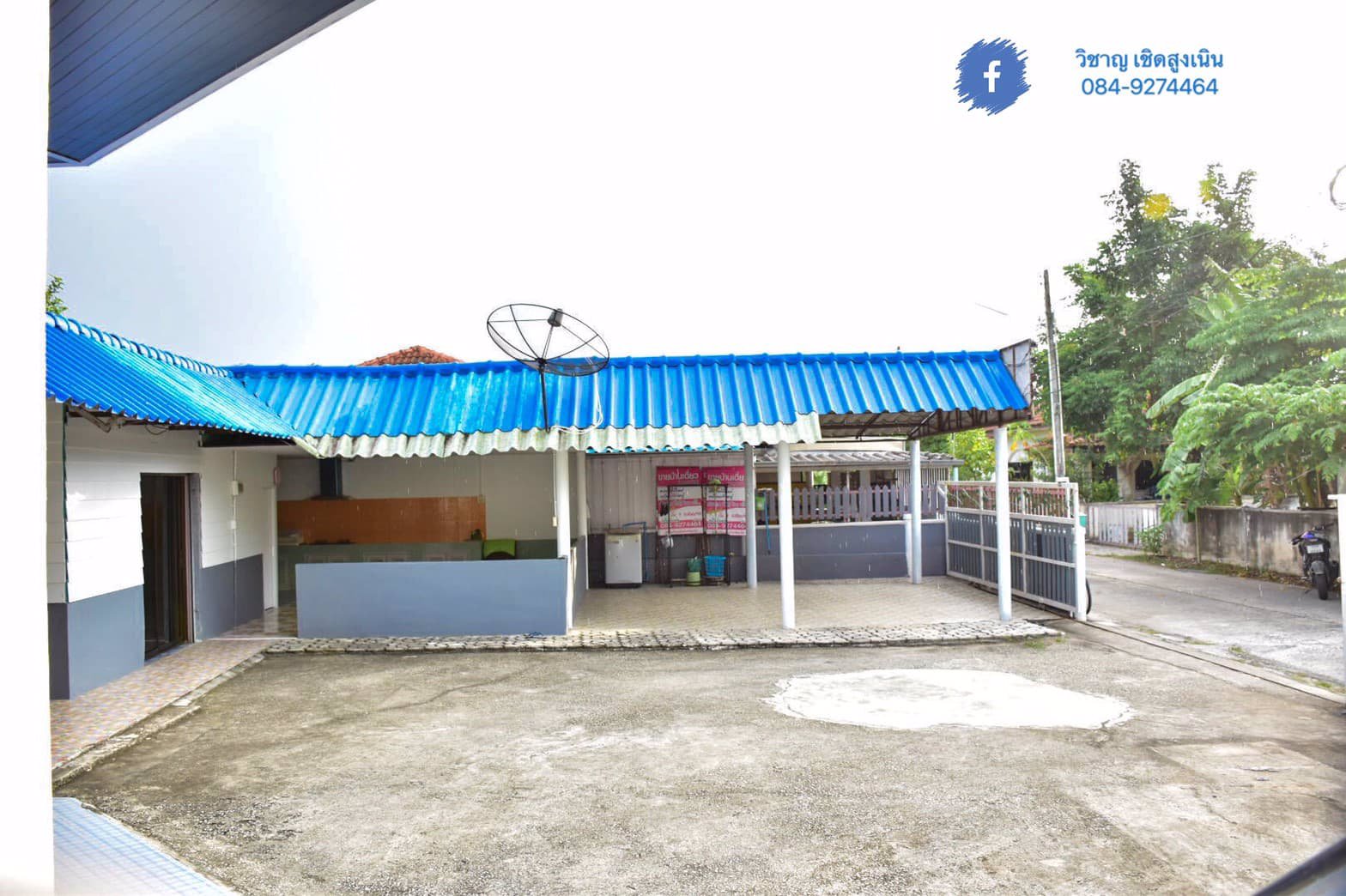 ขายด่วน-ที่ดินบ้านพร้อม-100-ตรว-มอ่าวไทยธานี-ราคาถูก-พร้อมเข้าอยู่-เจ้าของขายเอง