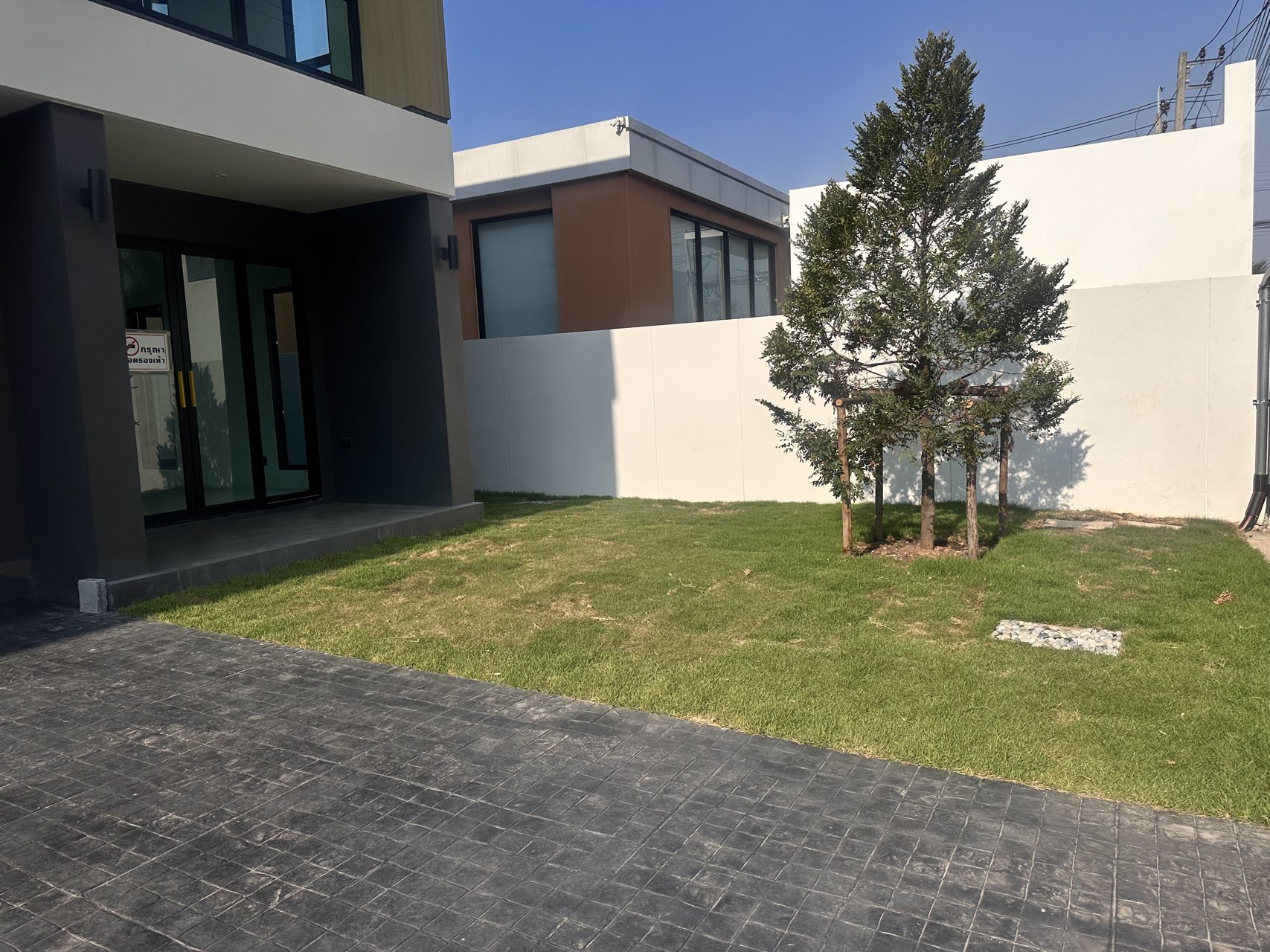 essen-kanchanaphisek-rama5-เอสเซน-กาญจนาภิเษก-พระราม-5-