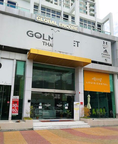 ให้เช่าอาคารสำนักงาน-ติดถนนพระราม-9-ใกล้-mrt-พระราม-9