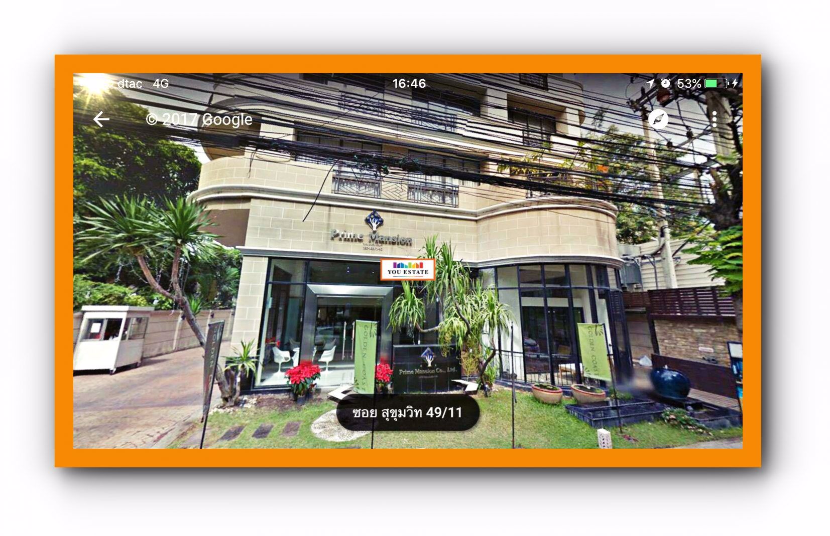 condo-prime-mansion-promsri-คอนโด-คอนโด-ไพร์ม-แมนชั่น-พร้อมศรี