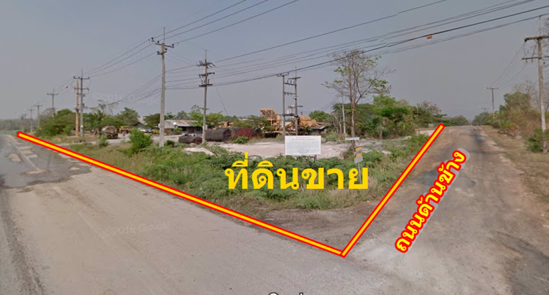 ขายที่ดินเปล่าติดถนนใหญ่-ตำบลแม่กาษา-อำเภอแม่สอด-จังหวัดตาก