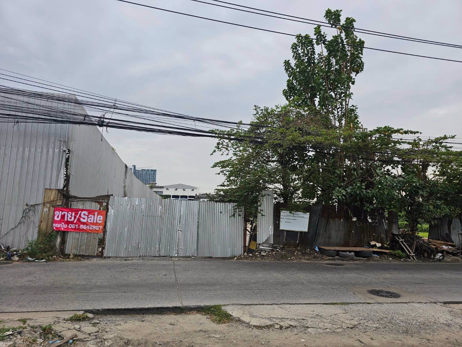 ขายที่ดินเปล่าสุขุมวิท76-ผังเมืองสีแดง