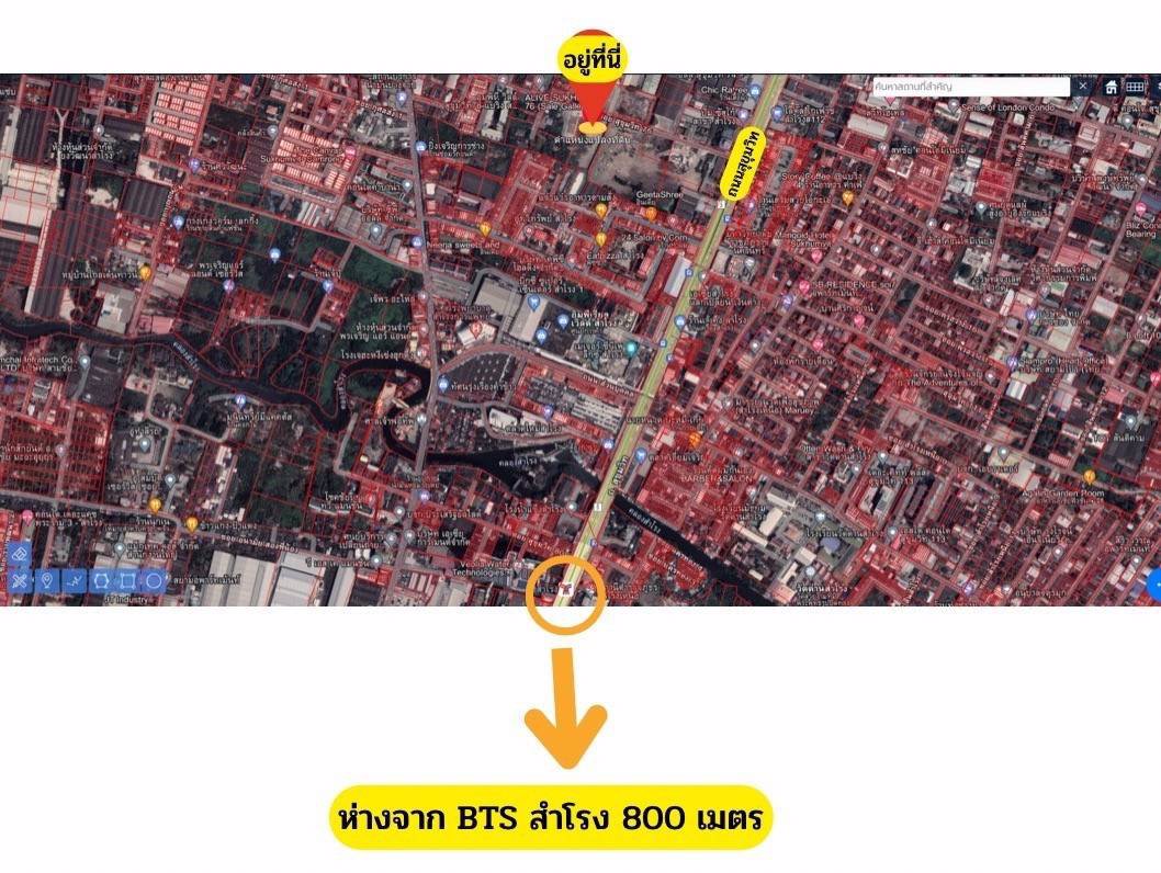 ขายที่ดินเปล่าสุขุมวิท76-ผังเมืองสีแดง