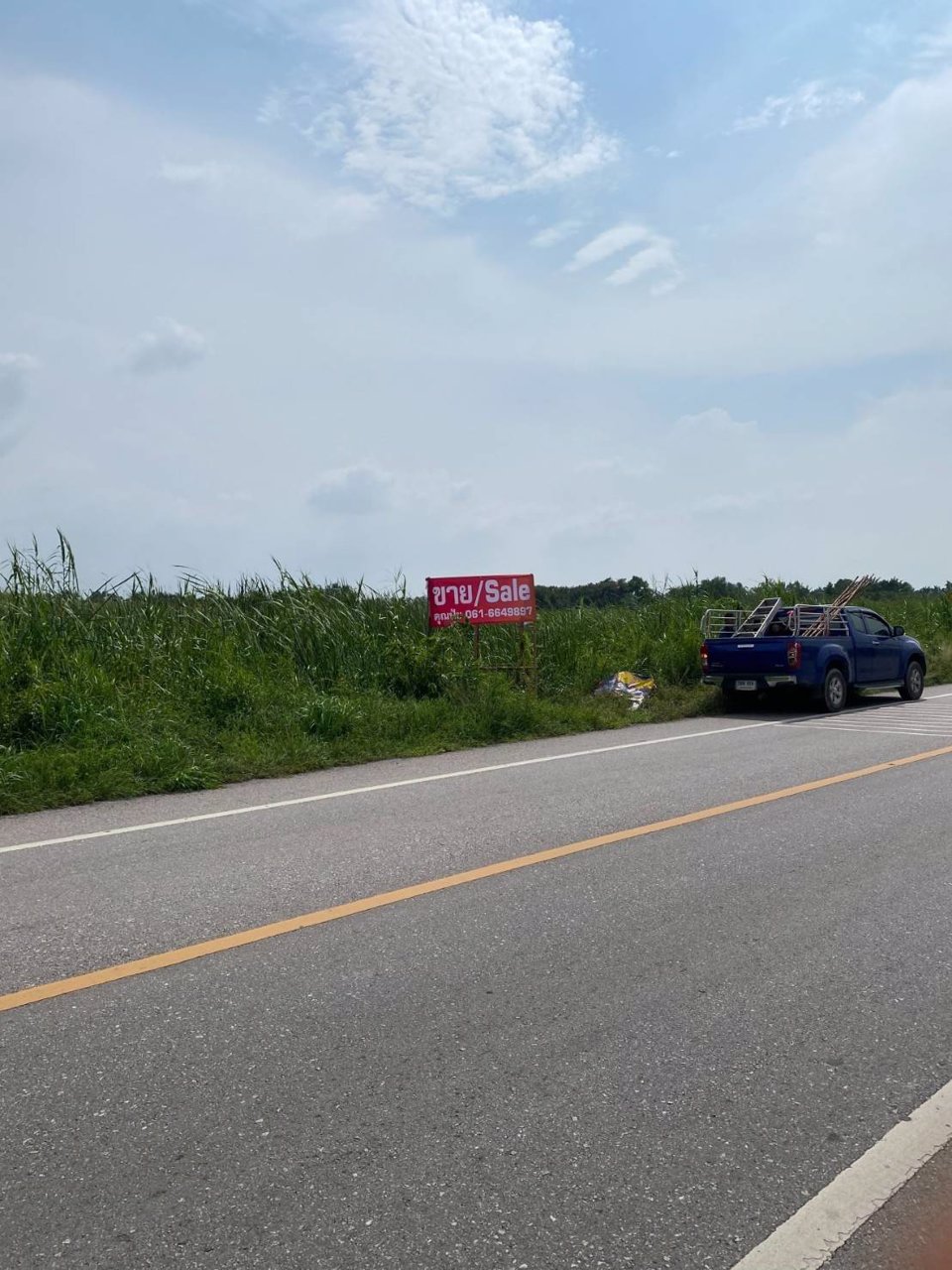 ขายที่เปล่า11ไร่ติดถนนทางหลวงชนบท-บ้านแพ้ว-กระทุ่มแบน